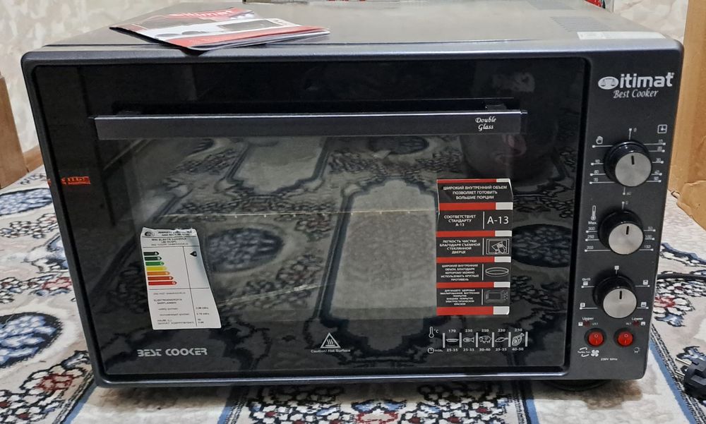 ITIMAT-60. Eng katta razmeri yangi ishlatilmagan.1 mln 900