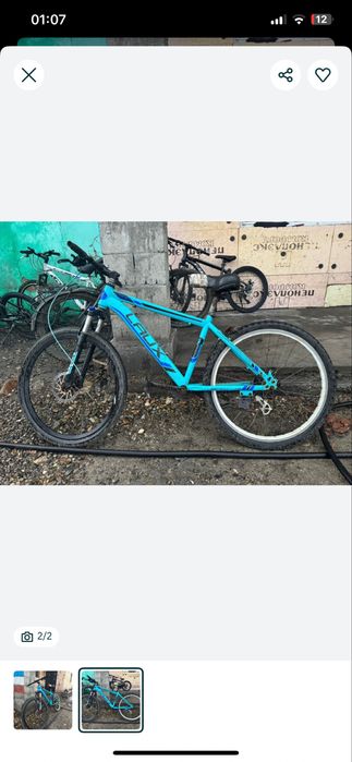 Продам велоспед