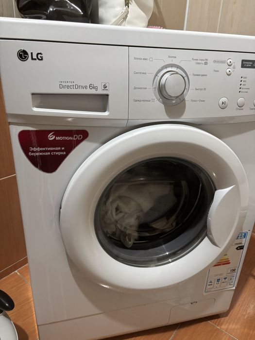 Стиральная машина LG