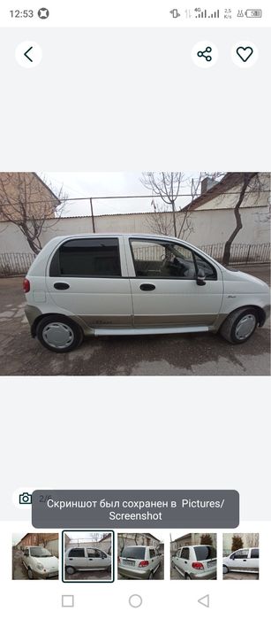 Chevrolet Matiz 2016 — 5
