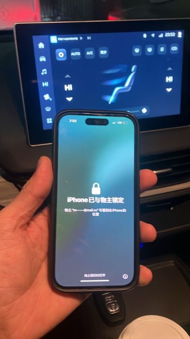 Айфон 15 на запчасти