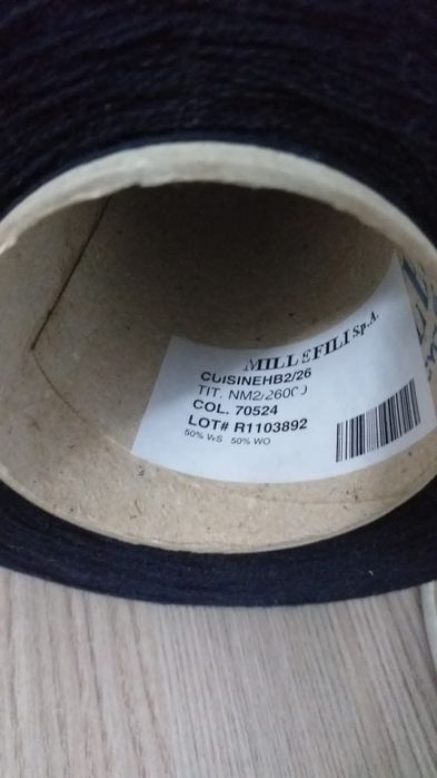 Кашемир 50%ws,50%wo.