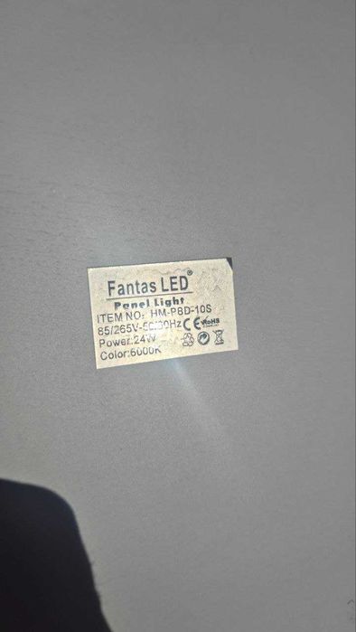 Aplica LED Rigips 30x30cm - 24W - 6000k