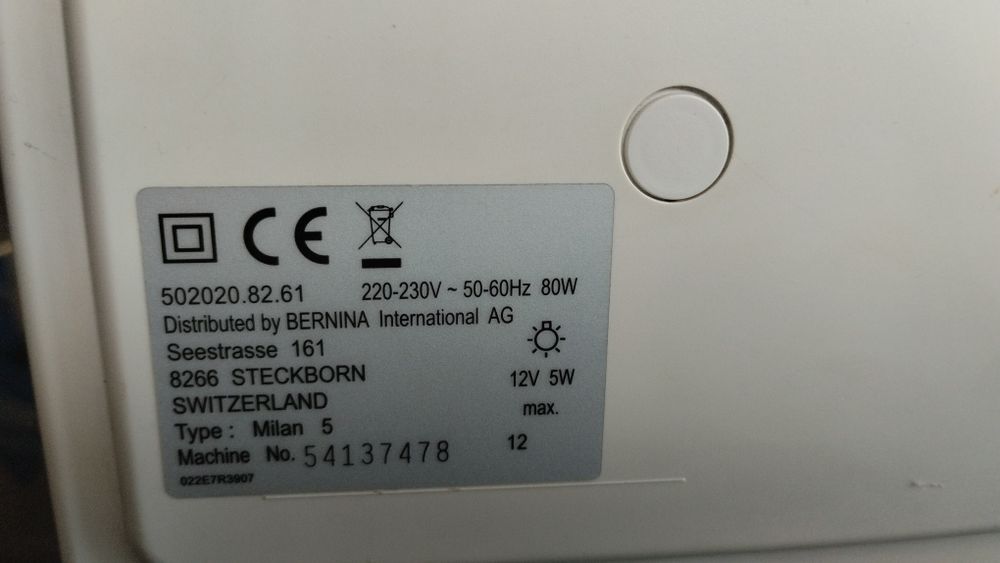 Милан 5 Bernette