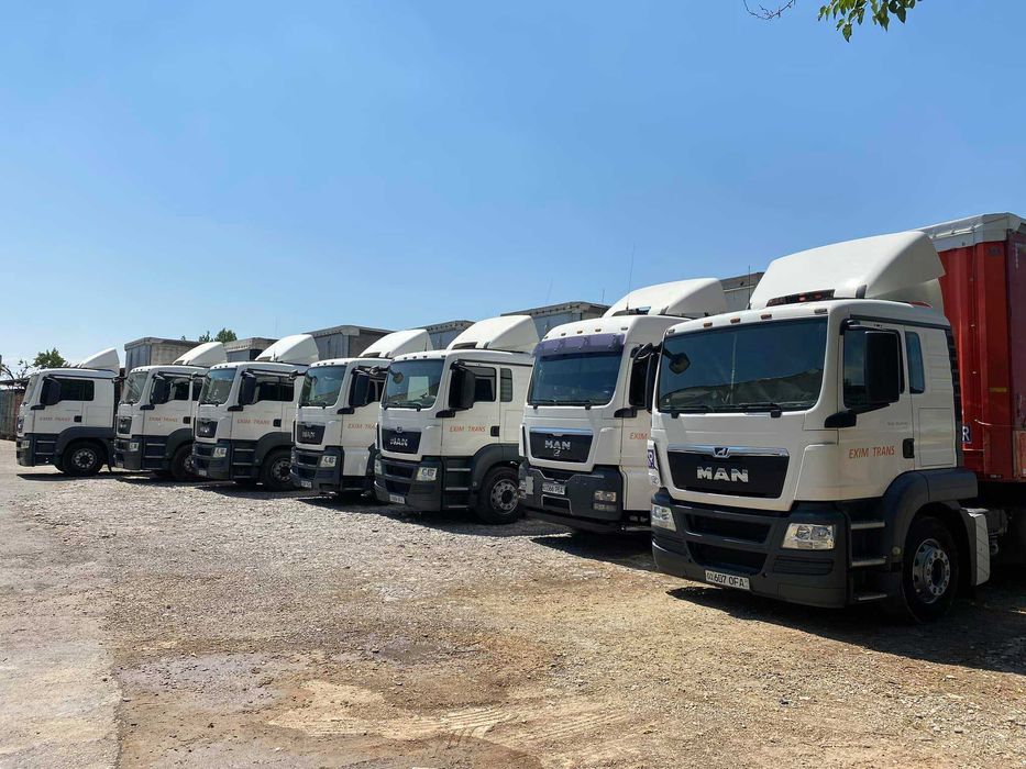 Международные Грузовые перевозки