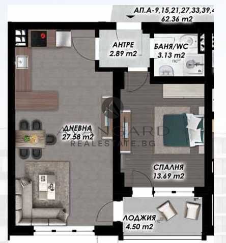 Продава се Двустаен апартамент в Пловдив, Кършияка - 84 кв.м за 956 €/кв.м - Снимка #2