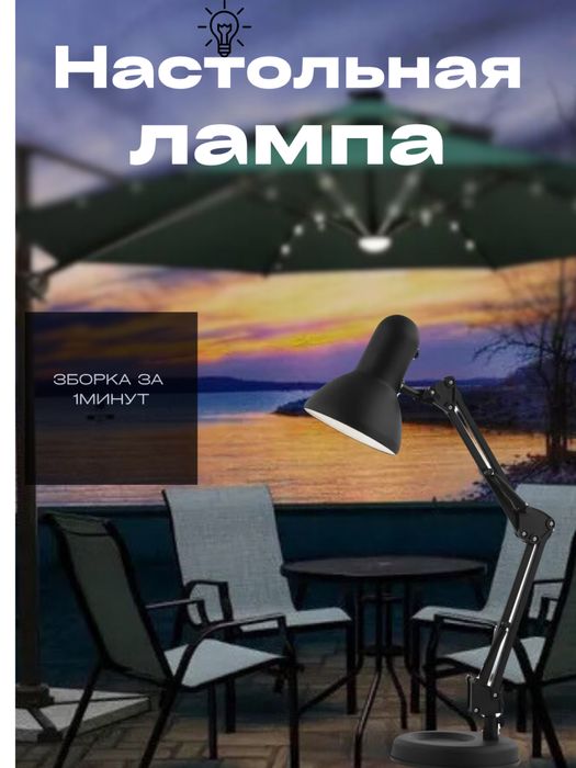 Делаю графический дизайн