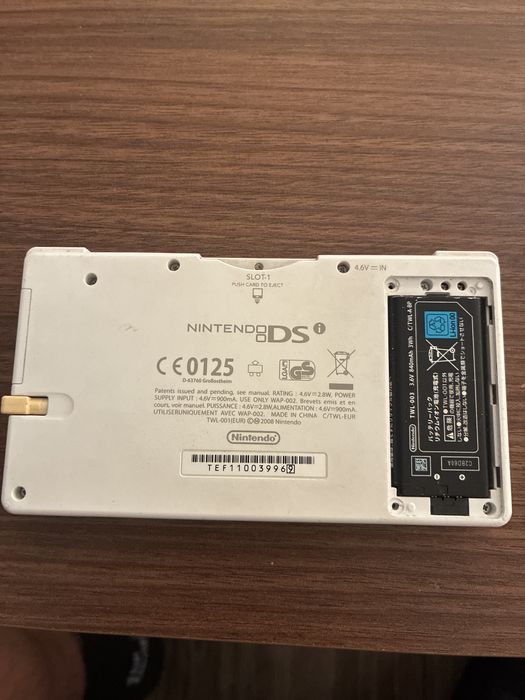 Nintendo DSi White с Карта