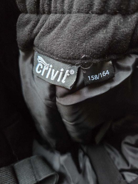 ски гащеризон - детски