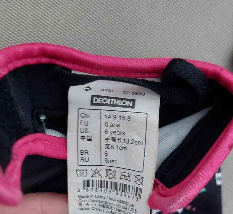 Mănuși ciclism copii Decathlon,  6 ani