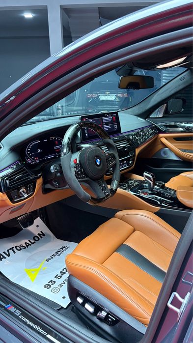 Продается или сдается в аренду с послудующим выкупом