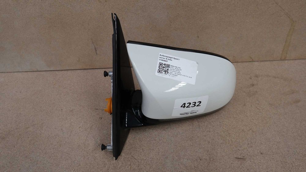 Ляво огледало БМВ Х5 Ф15 Ф85 5 пина