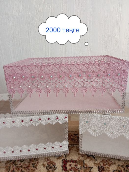 Подарочные коробочки