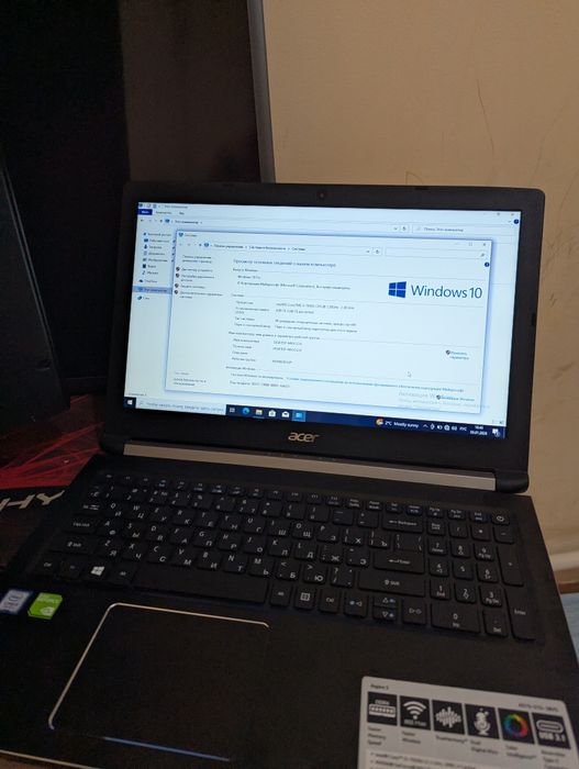 Игровой Ноутбук Асер Core i3-7020