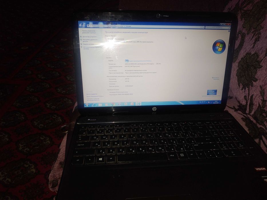 Notebook Hp kompyuteri sotiladi