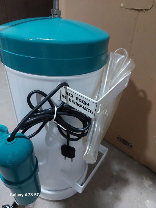 Срочно продам дистиллятор