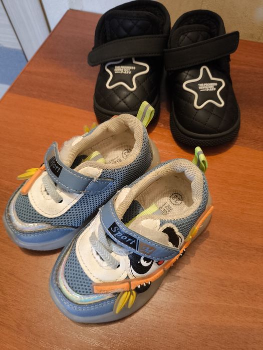 Отдам обувь на мальчика