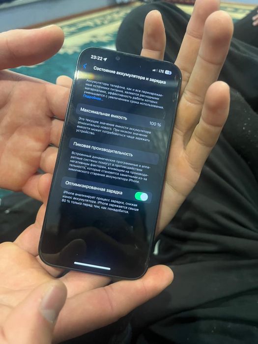 iphone 14 гарантия