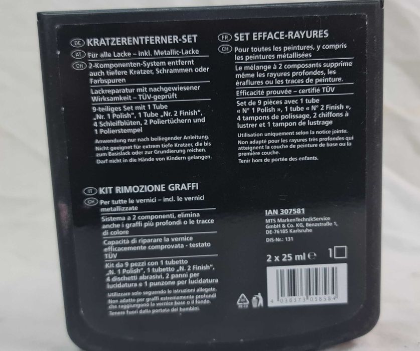 Комплект за отстраняване на авто драскотини по боята