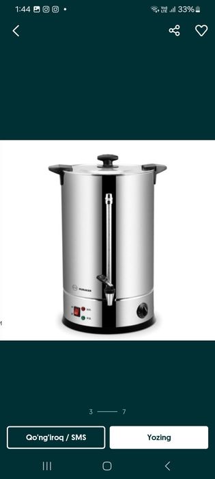 Samovarlar самовар 35 Л samavor garantiya 1yil