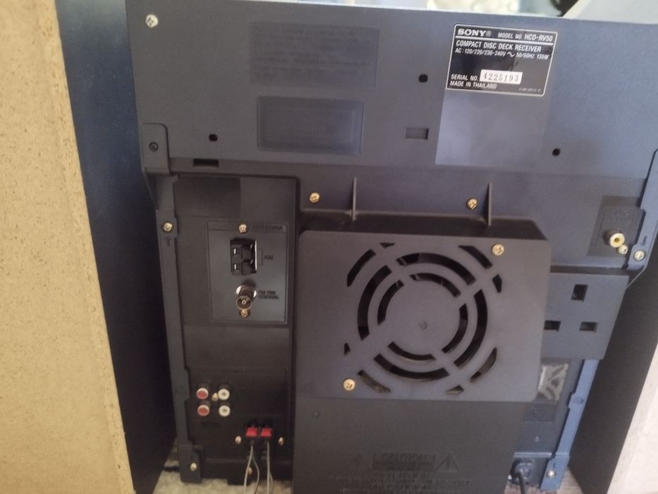 Музыкальный центр Сони