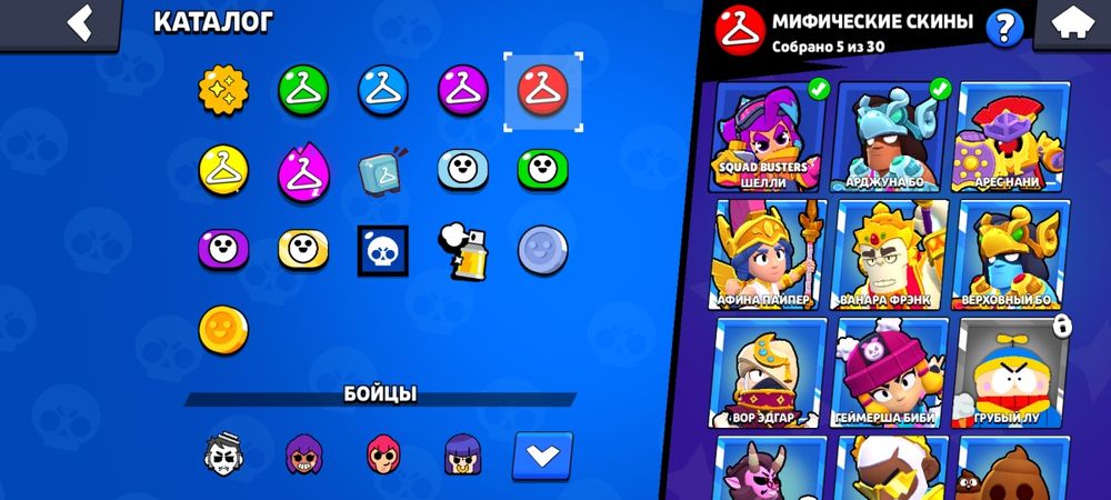 Акаунт бравле 1.500