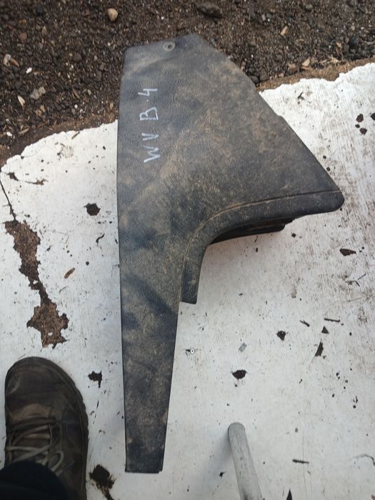 Консоль Фольксваген ПасатВ4