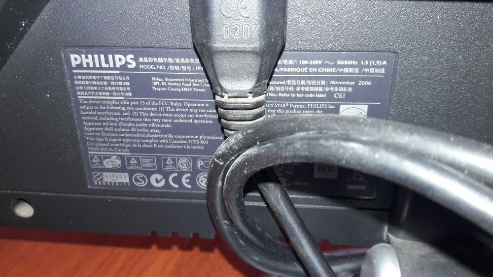 Компьютер Philips б/у