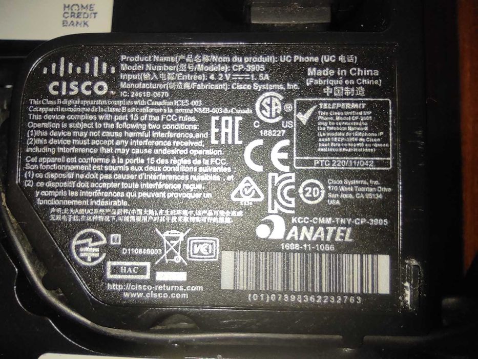 ИП телефон IP telefon Cisco SIP Phone CP-3905