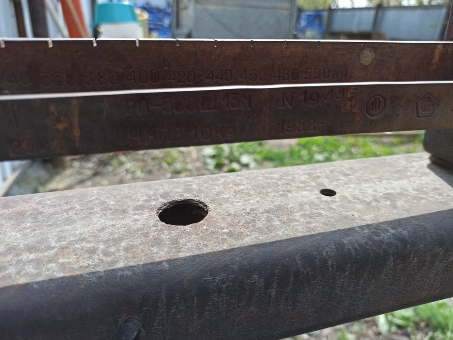 Весы товарные РП-500Ш13м