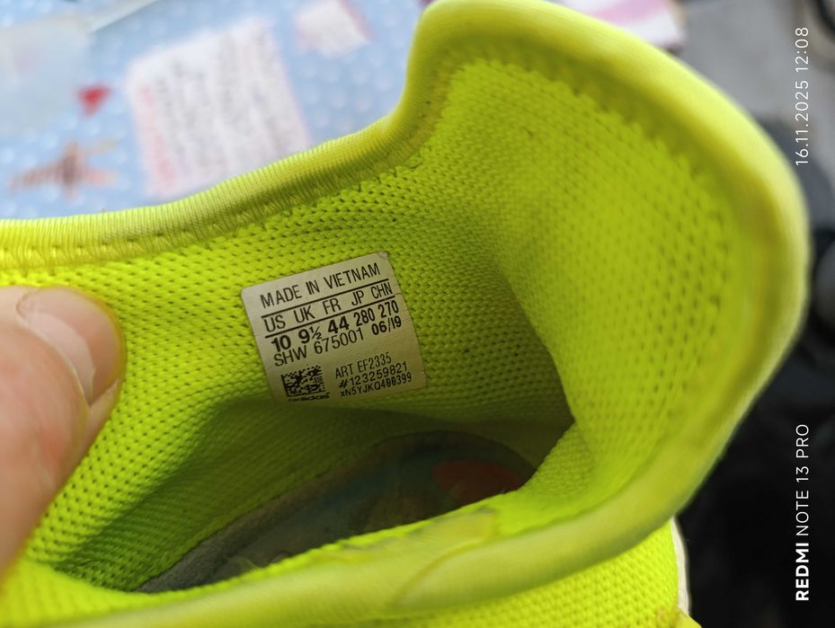 adidas x Pharrell NMD Hu Trail Know/Soul''оригинални маратонки 44 номе
