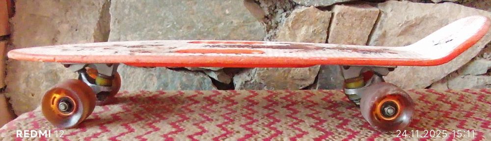 Строчно скейтборд