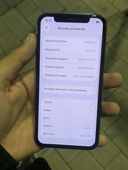 Iphone 11 pro gold