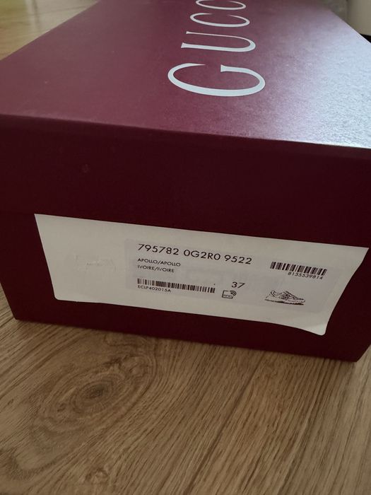 Gucci  Rhyton Нюд