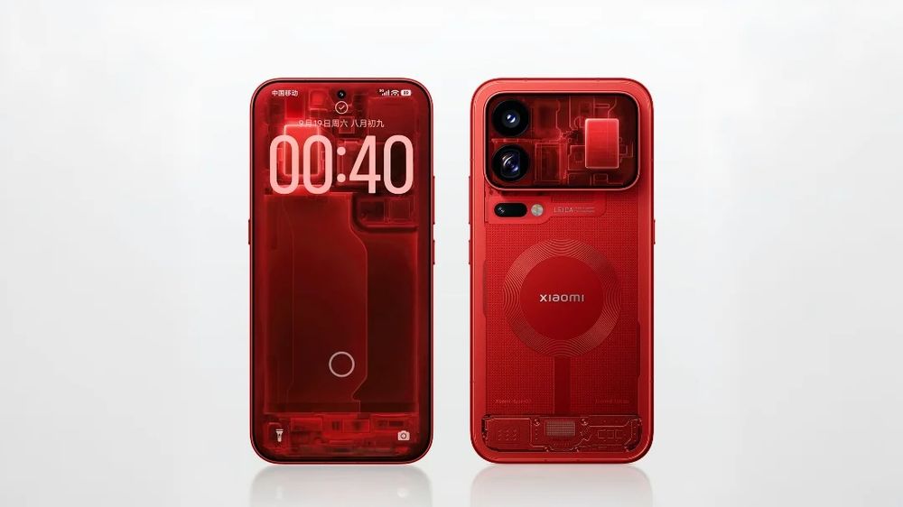 Xiaomi 18 Pro Max Красный