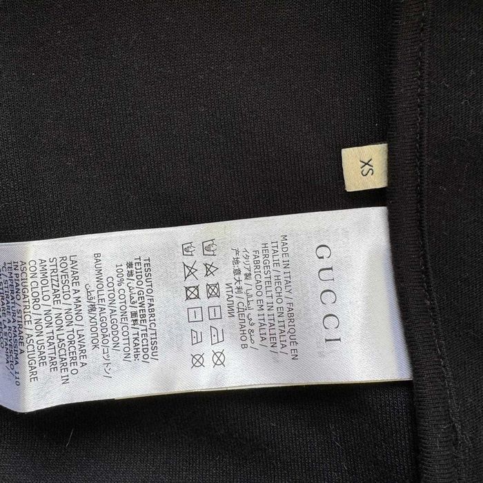 Gucci Jersey Track Jacket