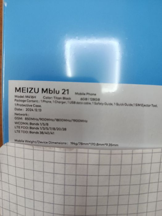 Продам телефон Meizu