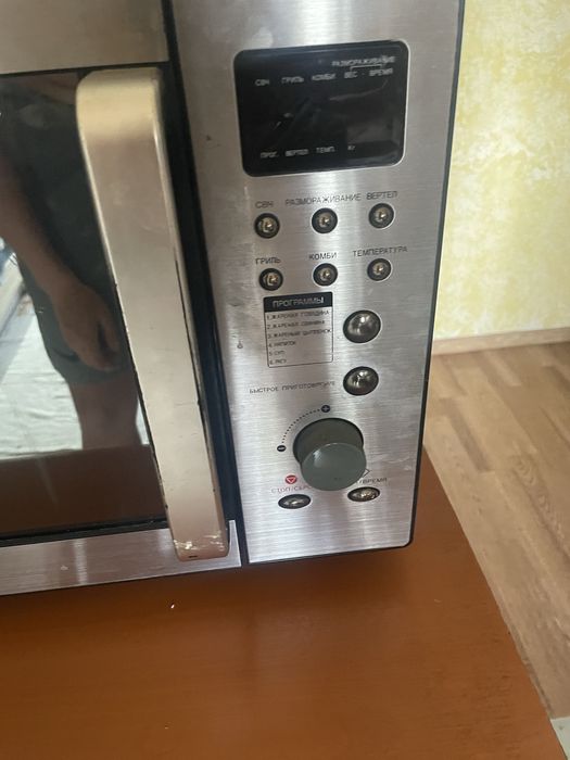 Продам микровалновку