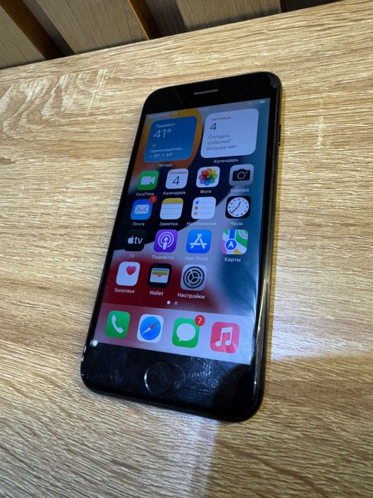 iPhone 7 32 gb jet black