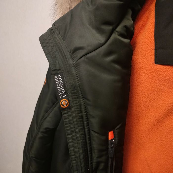 Куртка зимняя мужская