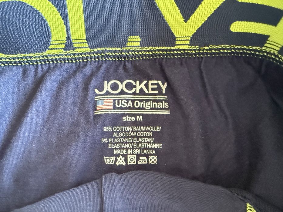 Jockey/Schiesser/Smilodox ОРИГИНАЛ мъжки боксери/слипове - М/L/XL