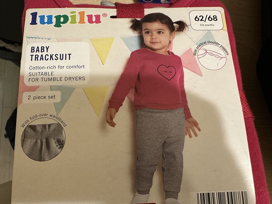 Бебешки дрешки 68 размер