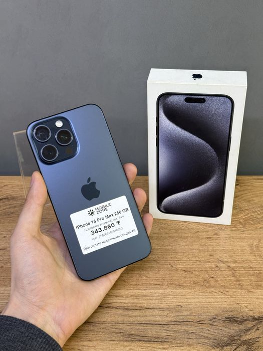 Iphone 15 Pro Max 256 GB | Mobile Zone