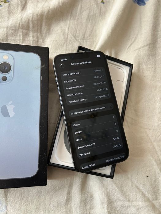 Iphone 13pro 100% 128gb