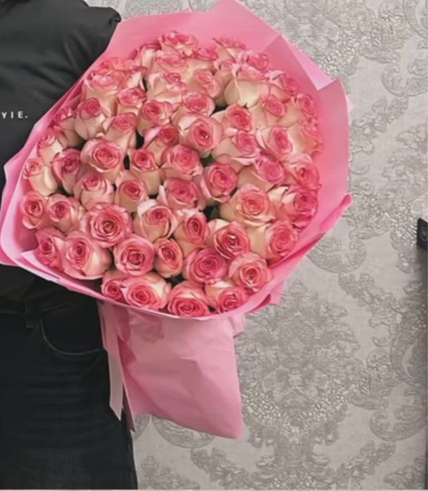Продам цветы букет свежий