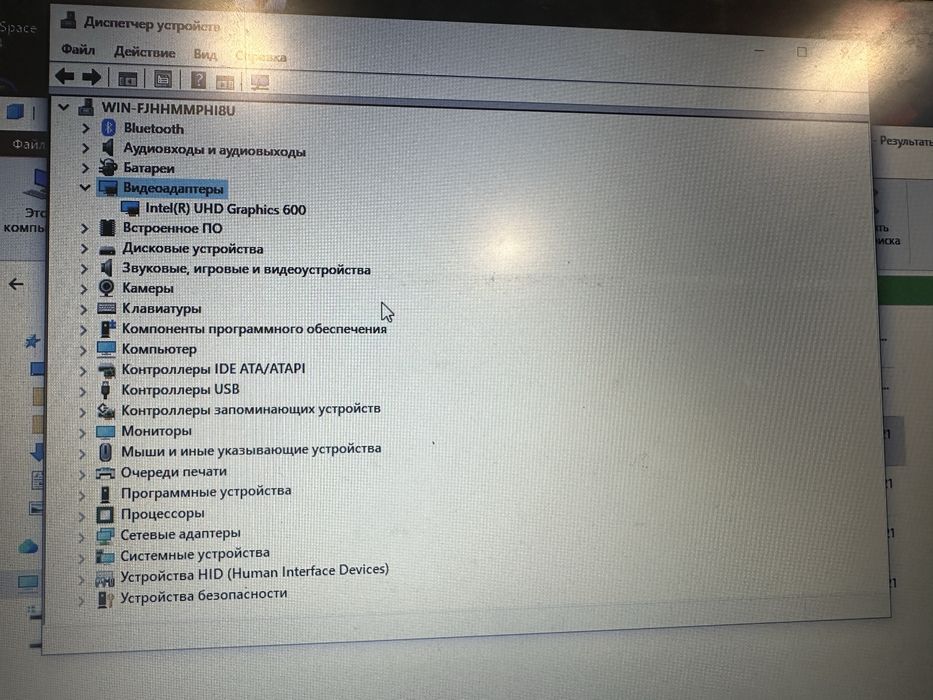 Продам ноутбук lenovo
