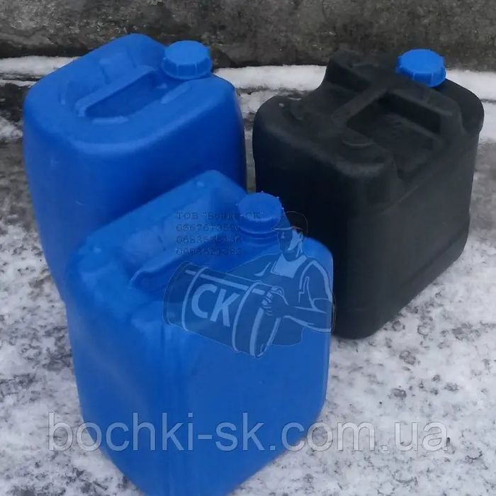 B.u yog kanistlar 20 litr sotiladi donasi 10.000 dan