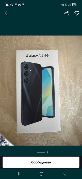 Samsung A16 sotiladi