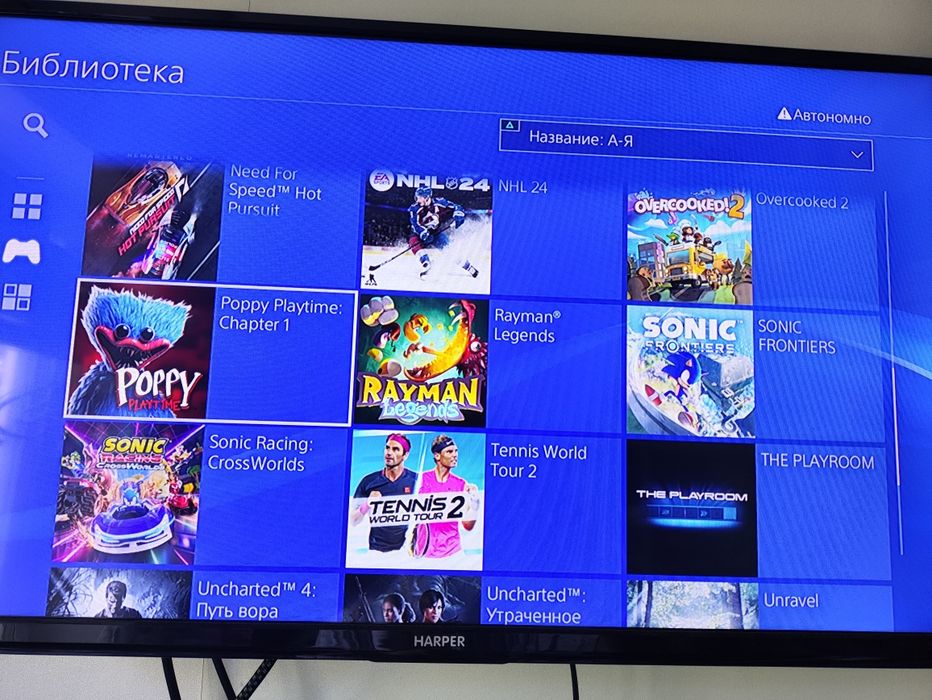 Playstation 4 slim 1 tb прошитая