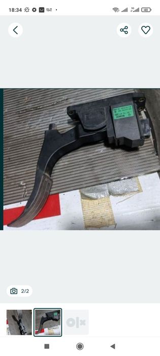 Pedală accelerație a1 a2 golf Fabia...airsoft escalada